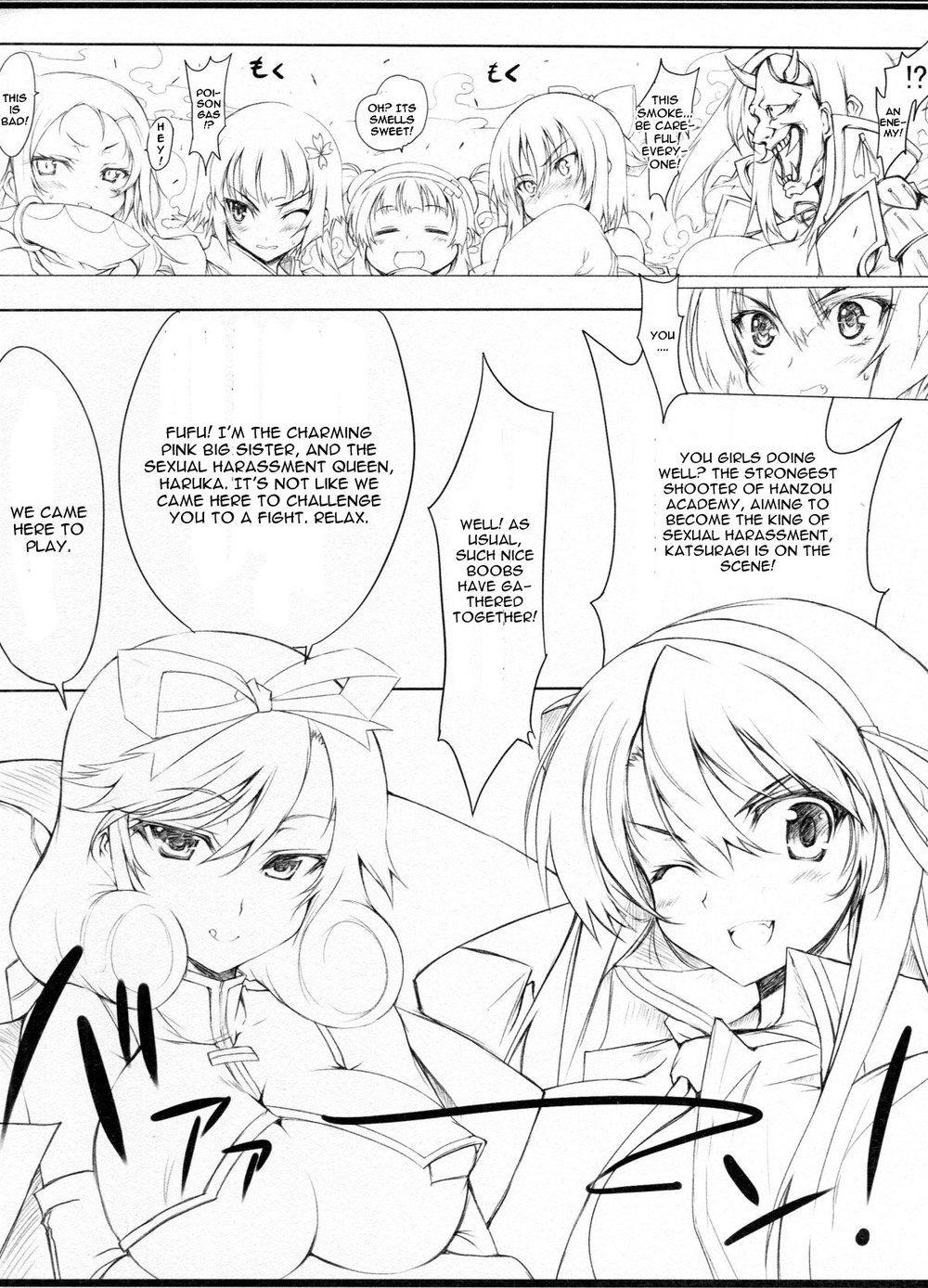 Hentai Manga Comic-Senkuu Haran-Read-4